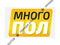 МНОГОПОЛ